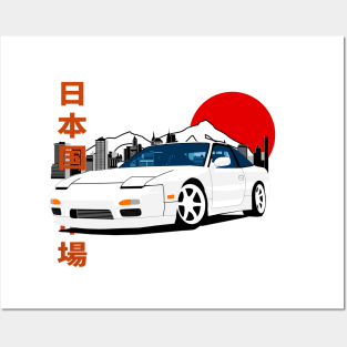 200sx Retro style Posters and Art